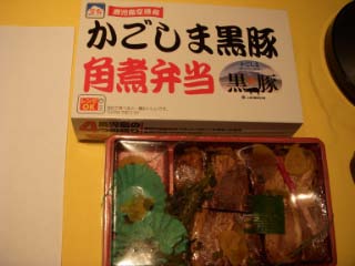 DSCN0059.jpg