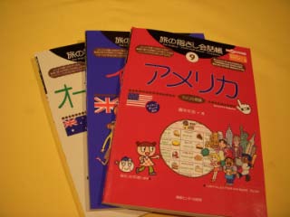 DSCN0168.jpg