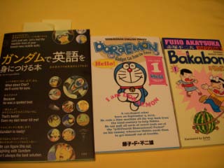 DSCN0169.jpg