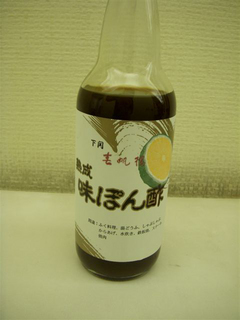 blog'08.01.17 001.jpg